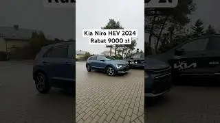 Wyprzedaż 2024! Kia Niro HYBRID z rabatem 9000 zł!