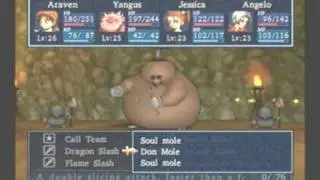 Dragon Quest VIII (PS2) Boss Battle - Vs. Don Mole