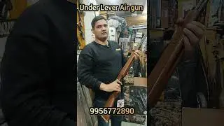 Under Lever Air Gun #shortsfeed #shortsvideo #youtubeshorts