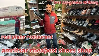 AMRITSAR Cheapest Shoes Shop BRANDED COPY SHOES IN 400only