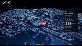 Playdisplay interactive map