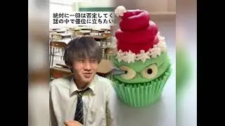 #shorts#youtube#pov #fyp #fypシ #foryou #foryoupage #funny #viral