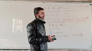 جبر الوحدة الرابعة تطبيقات التناسب الطردي ومفهوم التناسب العكسي