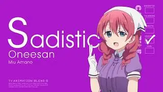 BlendS meme