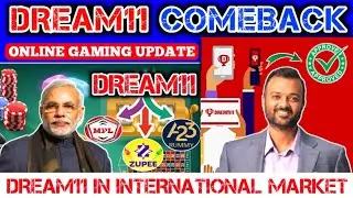 ONLINE GAMING NEWS TODAY | DREAM11 खेलो अब विदेशों में भी | DREAM11 NEWS TODAY | DREAM11 BAN NEWS 