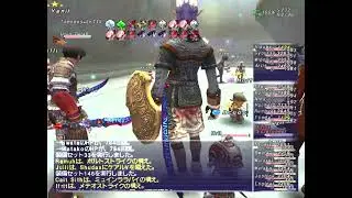FF11　アルテマ？ふーん　少しは楽しめそうだね（負けフラグ）　つっきー
