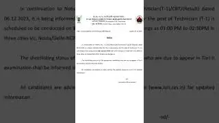 ICAR - IARI Technician / Re - Exam Date  / 8 th January 2024