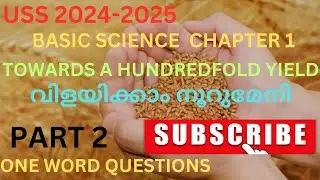 USS BASIC SCIENCE CHAPTER 1TOWARDS A HUNDREDFOLD YIELD