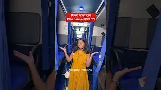Pune to Goa Free Ticket Cancellation 😍🏖️⛱️ #pune #travel #goa #friends #trip