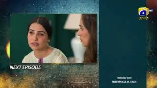 Grift Episode 109 Teaser - 6th April 2023 - HAR PAL GEO