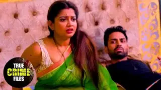 Memsahab Aur Trainer Crime World Full Episode | Jurm Ki Kahani | Real Crime Story | Hindi Crime Show