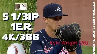 Kyle Wright 18th win | Sep 13, 2022 | MLB highlights