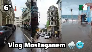 جولة في مستغانم تحت أمطار غزيرة   🥶🌧️