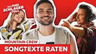 Ich hab KEINE Ahnung 😞😅 | Songtexte raten | Stars & Stories