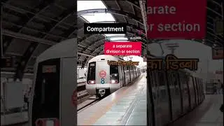 Metro Vocabulary | Learn English #metrovocabulary #delhi #delhimetro #india #shorts #english #learn