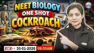 NEET Biology Cockroach One Shot | Cockroach One Shot NEET | NEET 2026 Biology MCQs | NEET RWA