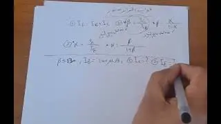 قوانين الترانزيستور 