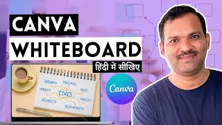 How to use Canva Whiteboard? How to create mindmap in Canva? Canva Tutorial for Beginners in Hindi