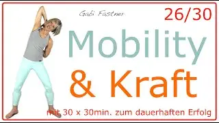 26/30 🍓30 min. Mobility und Kraft | mobil und stabil | Workout ohne Geräte