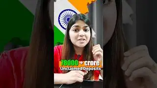 📌 Unclaimed Funds in India. #money #unclaimed #claimed #finanace #rbi #shares #ca #caaartipathak