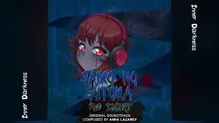 Inner Darkness | Saiko no Sutoka no Shiki OST