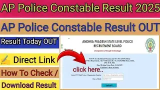 AP Police Constable Result Kaise Dekhe ? 2025 , How To Check AP Police Constable Result 2025 !! 