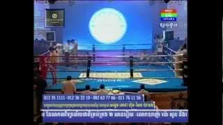 apsara box part2
