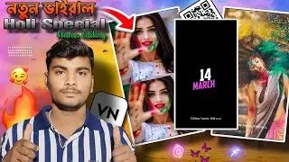 Holi Coming Soon Video Editing | VN App Holi Special Status 2025