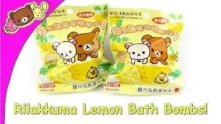 San-X Rilakkuma Lemon Bath Bombs with Toys Inside Blind Bags!