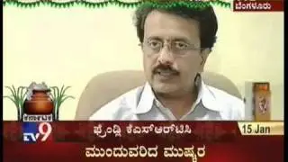 Friendly KSRTC