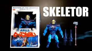 Masters of the Universe Vintage Skeletor (Japanese Box) MINT-IN-BOX Review