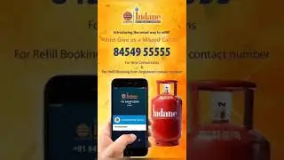 Missed call gas booking number #sdms #indanegas #gasbooking #gasbookingnumber