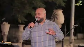 اياد البلعاوي موكل شب تحبينو💥واعدامات وتقطيع 2026 جديد وحصري🔥🔥