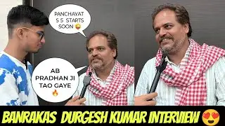 Panchayat season 5 release date | durgesh kumar ( banrakash) interview at cash m kash poster launch 