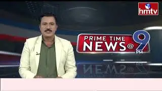 9PM Prime Time News | News of the Day | Latest Telugu News | 29-01-2026 | hmtv