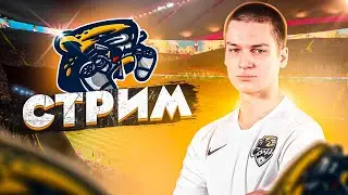 Efootball 26 | 1 див. Рейтинг 1829 (Твич в описании) [PS5]