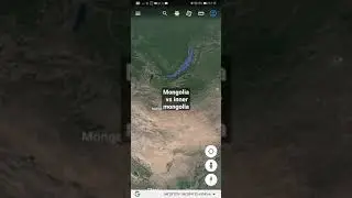 MONGOLIA VS INNER MONGOLIA