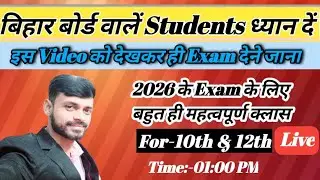 Maa Sarswati Classes Kopa is live