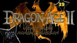 Dragon Age 2 Shadow Assassin - 39 | &laquo;Добро пожаловать в Виммарк&raquo; | Геймплей на уровне сложности &laquo;Кошмар&raquo; для PS3