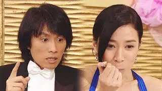 黃子華爆笑劇場 | 蛋糕藏戒指玩驚喜?! 結果...... (絕代商驕)