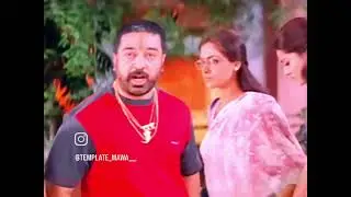 #funny#brahmachari#kamalhasan#ntr#Mahesh babu#Allu arjun