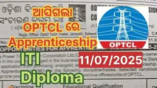 Apprenticeship Opportunity in OPTCL for iti and Diploma student@mission govt job-7873