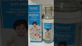 Naunehal gripe water ka fayada uses benefits#viralshort#viralreels #viral #baby#child#medicine#india