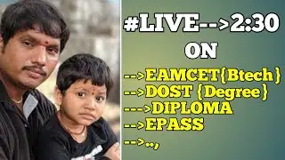 SN STUDENTS LIBRARY #LIVE ON AFTER INTERMEDIATE,EPASS .. With JAIPAL SIR