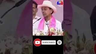 CM KCR SPEECH AT NIZAMABAD MEETING #KCR #TRS I DR.P.R.K.GOUD #TFCCLIVE