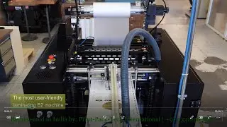 Laminating Machine for offset printing and digital printing: #thermallaminationmachine #lamination