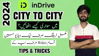 InDriver City to City (Intercity) Ride Booking | InDrive Intercity Sawari Kese Othaye (Tips 2024)