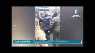 Слава Україні🇺🇦 (Glory to Ukraine,Official Music Video)