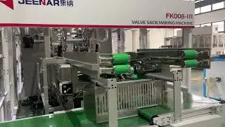 new version adstar bag cement bag making machine