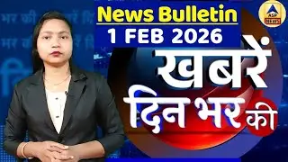 din bhar ki khabar | news of the day, hindi news india | top news | Rahul Gandhi | Nitish | #dblive